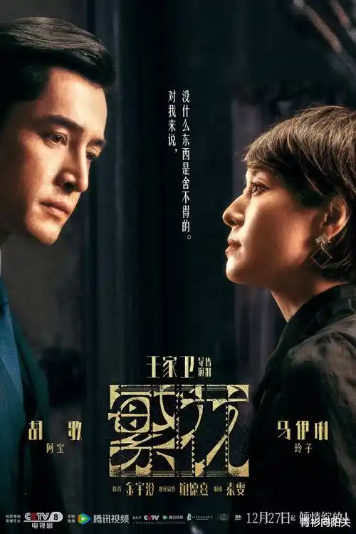 深海回声 免费看b站大片