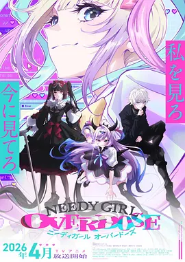 夜行者 悬疑剧更新